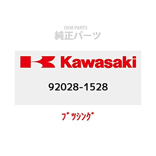 捕まった カワサキ ザンザス クランクシャフトブッシング 在庫有 即納